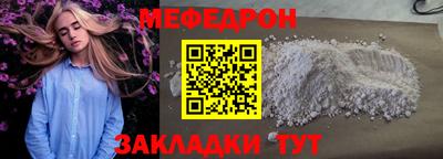 дживик Пугачёв
