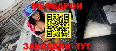 твердый Рязань