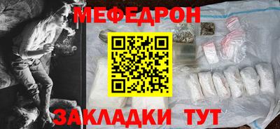 дживик Пугачёв