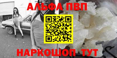 дживик Пугачёв