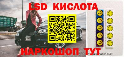 мефедрон Пушкино