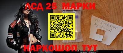 амфетамин Рузаевка