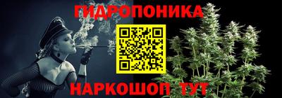 амфетамин Рузаевка