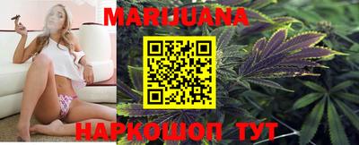 амфетамин Рузаевка