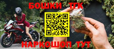 амфетамин Рузаевка