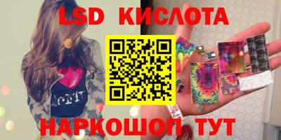 дживик Пугачёв
