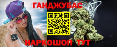 мефедрон Пушкино