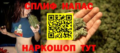 герыч Пыть-Ях