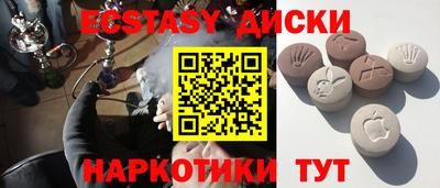 твердый Рязань