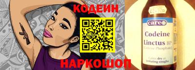 амфетамин Рузаевка