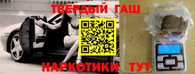 дживик Пугачёв