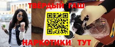 герыч Пыть-Ях