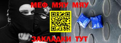 твердый Рязань
