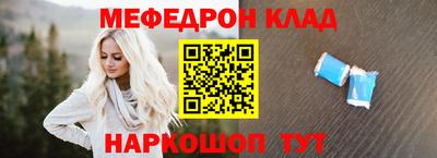 твердый Рязань