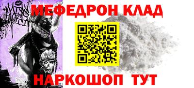 твердый Рязань